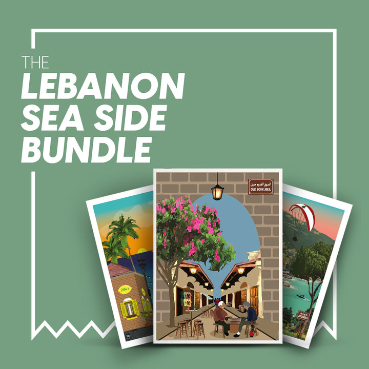 Lebanon Sea Side Bundle