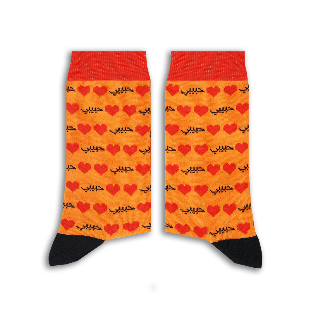 Habibi Love Orange socks