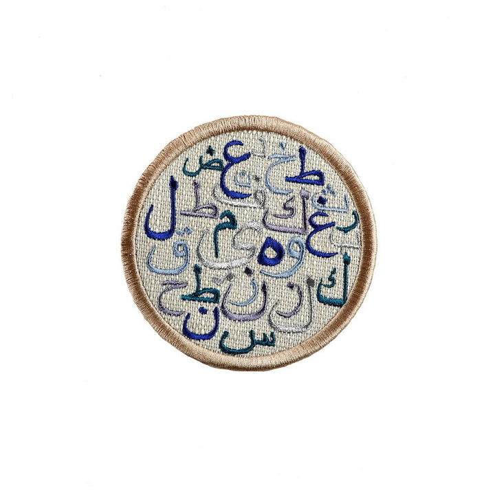 Abjadiya Coasters - Set of 6