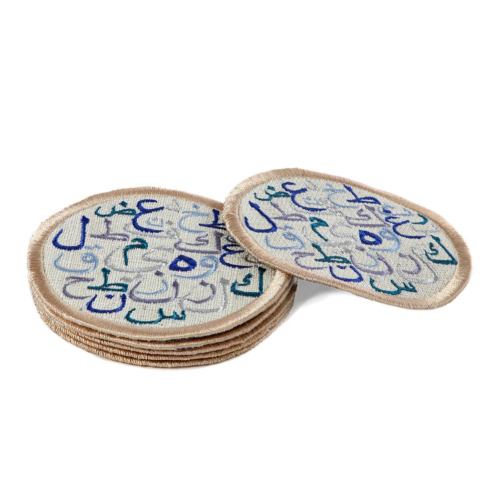 Abjadiya Coasters - Set of 6