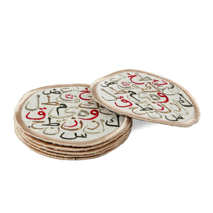 Abjadiya Coasters - Set of 6