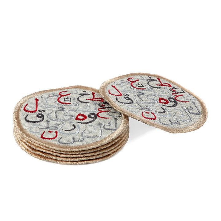 Abjadiya Coasters - Set of 6