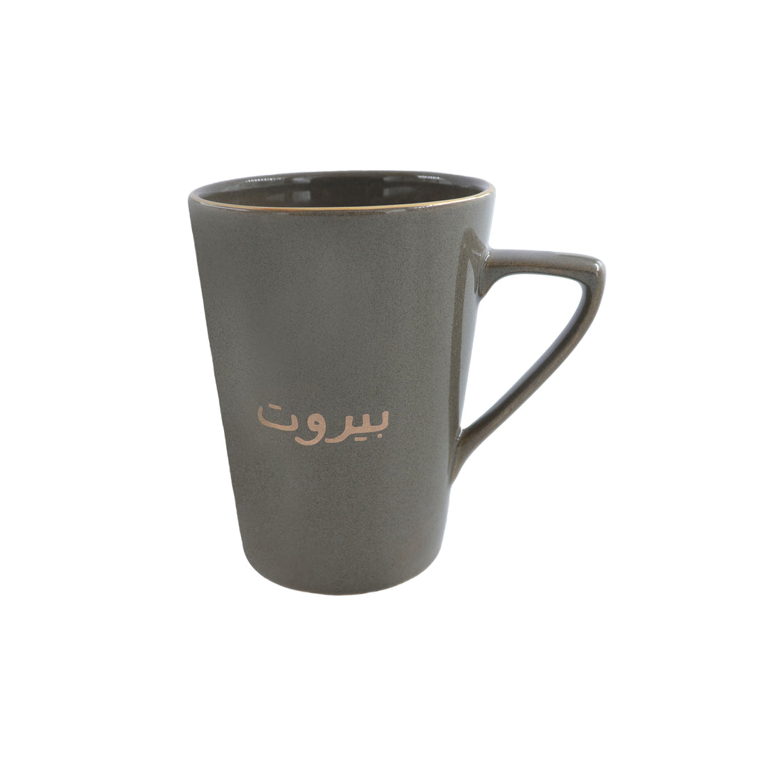 Beirut Gold on Gray Porcelain Mug