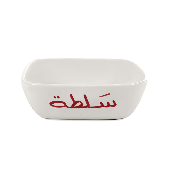 Salad Ceramic Serving Bowl