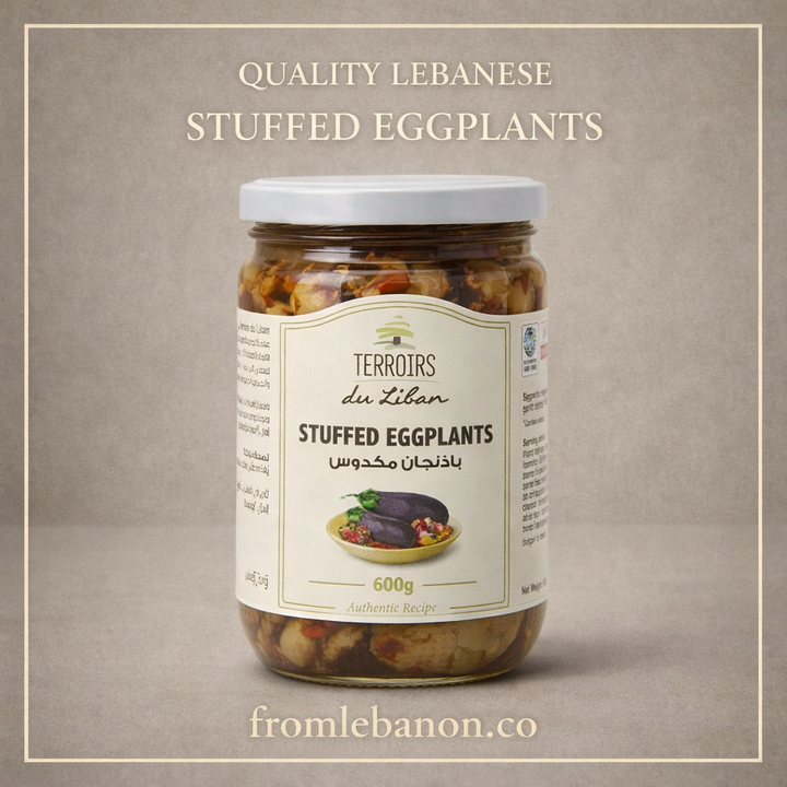 Stuffed Eggplant (Makdous) - 600g