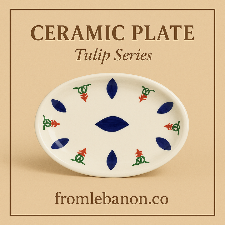 Tulip Oval Plate 20cm