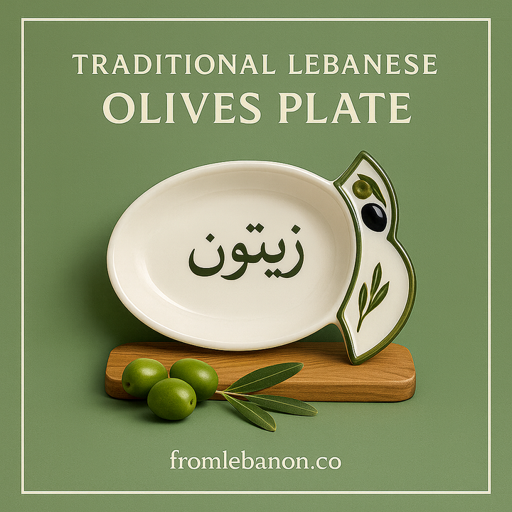 Olives Hand Painted Ceramic Serving Plate