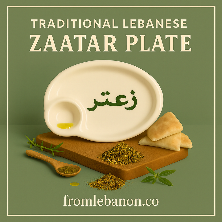 Thyme & Oil Hand Painted Ceramic Serving Plate