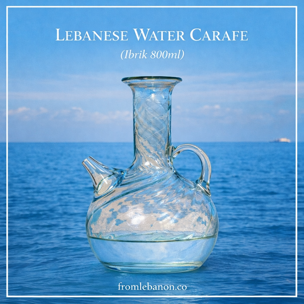 Lebanese Water Carafe (Ibrik 800ml)