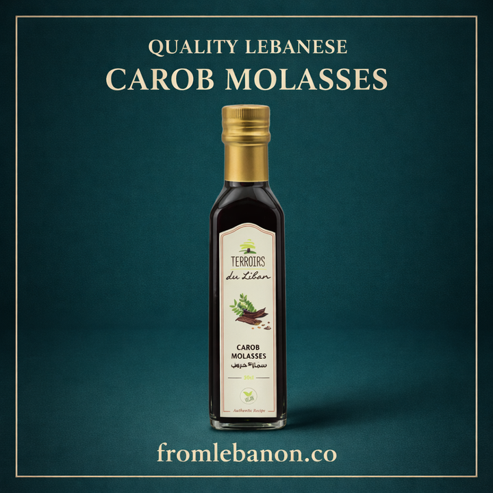 Carob Molasses (25CL)