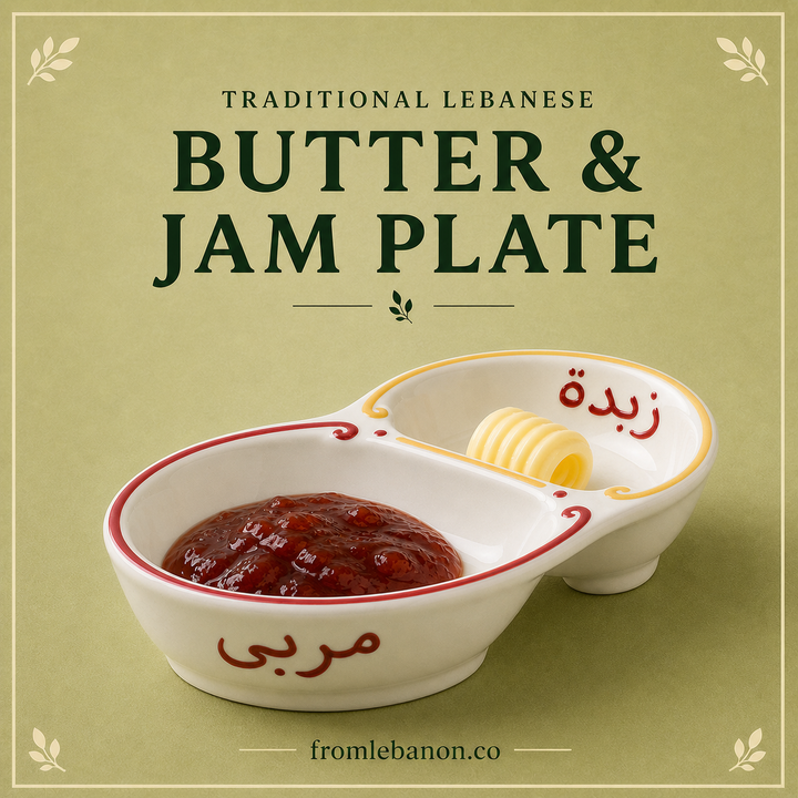 Butter & Jam Hand Painted Ceramic Bowl
