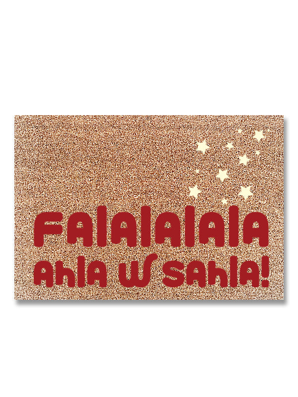 Falalal Doormat
