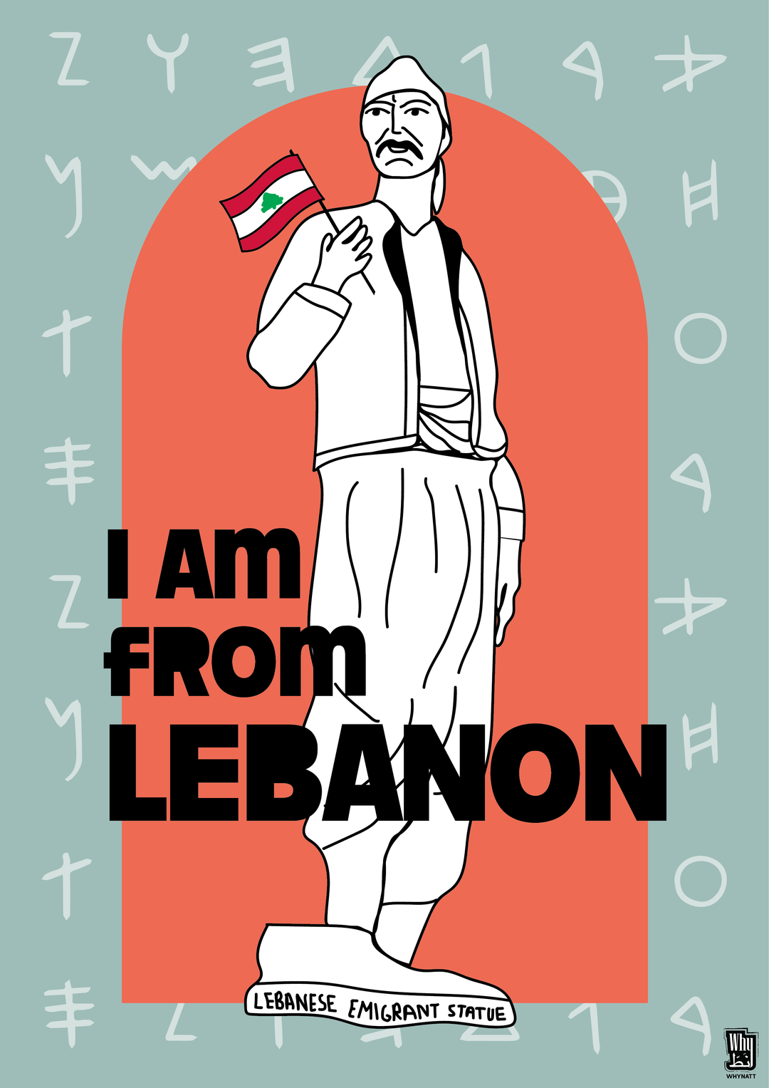 The Lebanese Expat - Bundle of 2