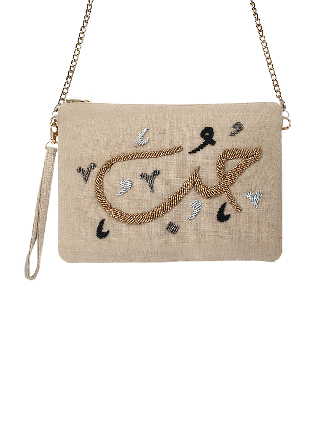 Love Arabic Beaded Bag