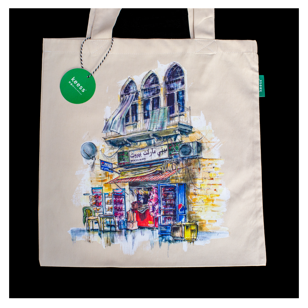 Mini Market Beirut Tote Bag
