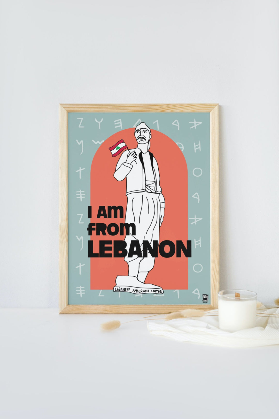The Lebanese Expat - Bundle of 2