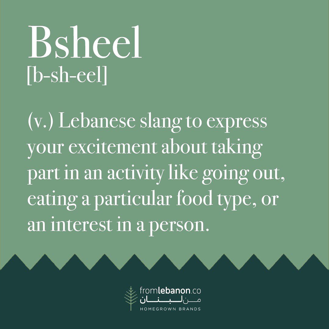 Bchil Tshirt - Black