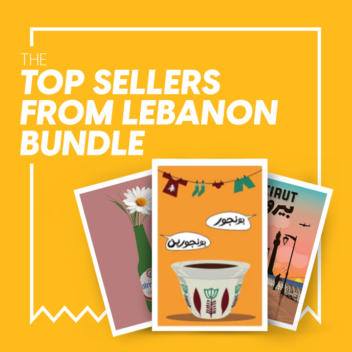 The Top Sellers FromLebanon Bundle