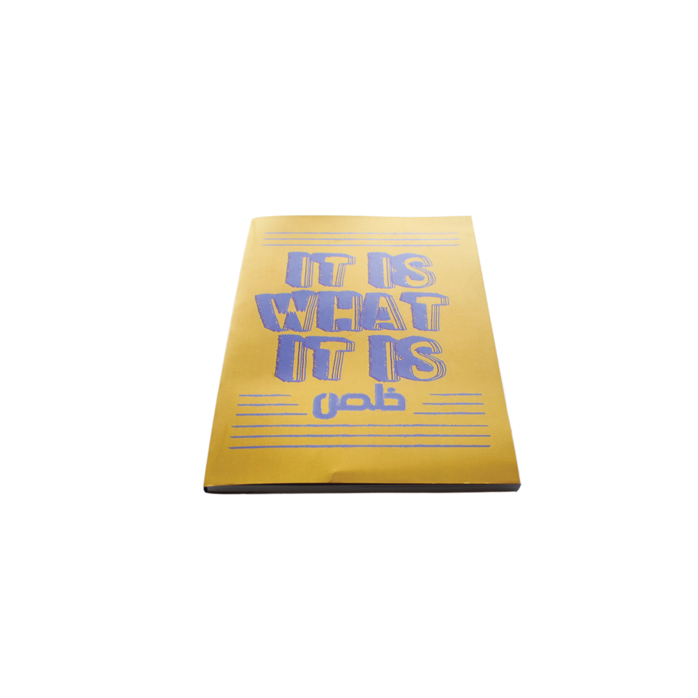 It is what it is - A5 Daily Planner