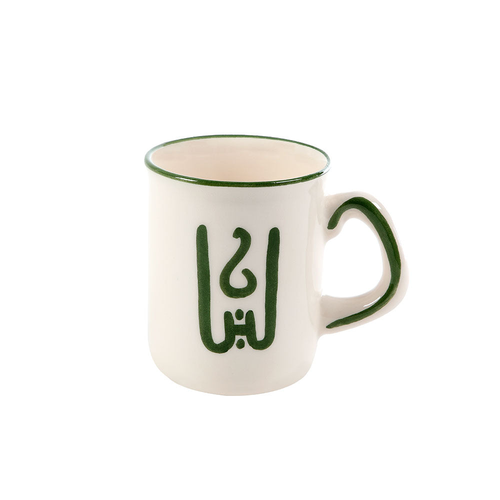 Cedar of Lebanon Hand Painted Ceramic Mug
