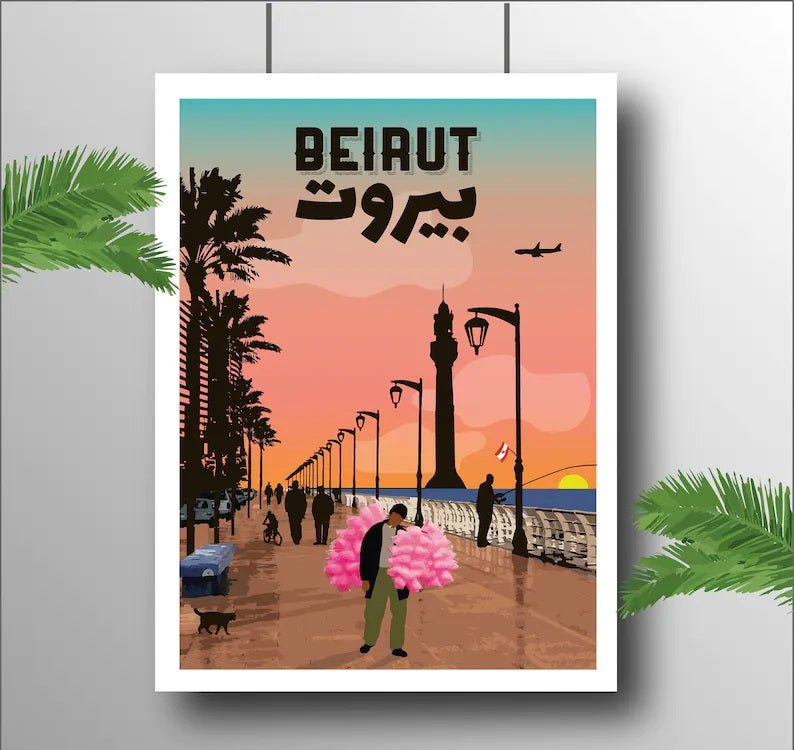 Beirut Corniche Art Print
