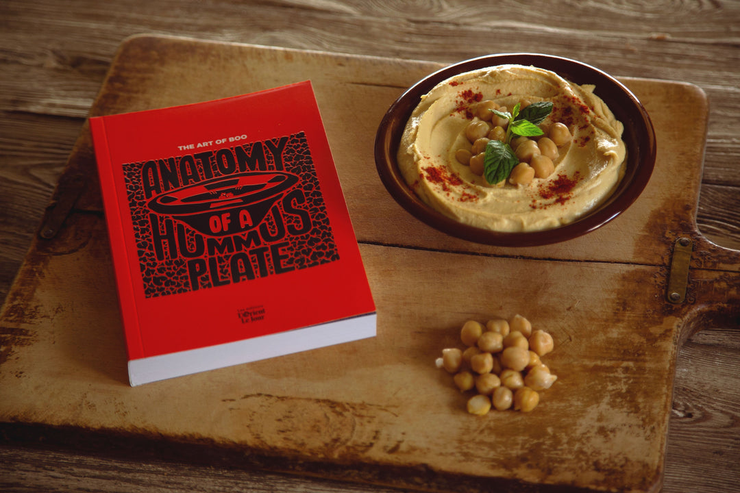 Anatomy of A Hummus Plate