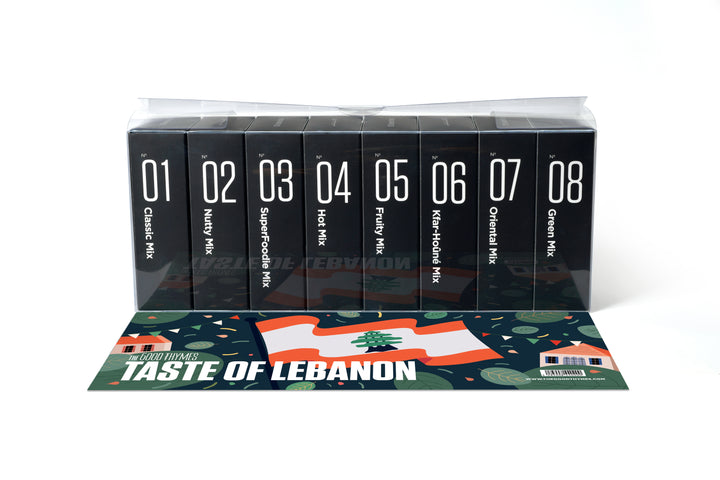 Zaatar - Gift set - Taste of Lebanon