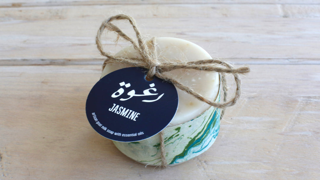 Jasmine Round Soap Bar