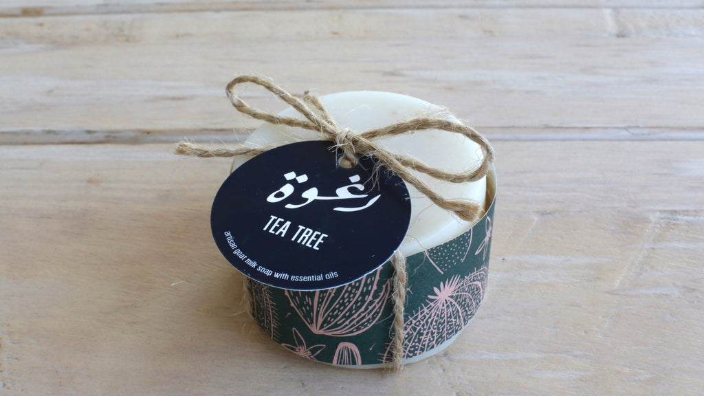 Tea Tree Round Soap Bar – - Main Image