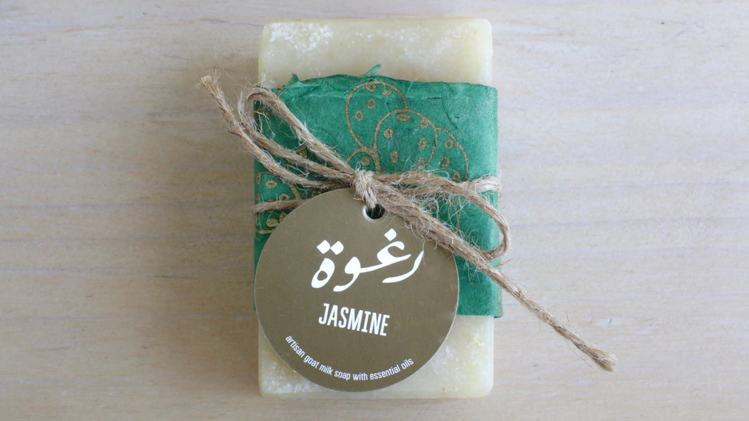 Jasmine Soap Bar