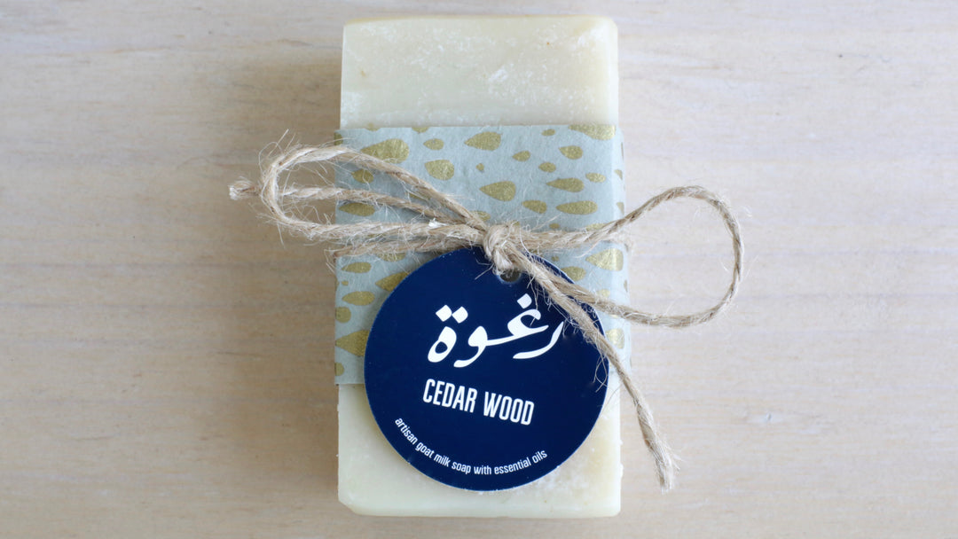 Cedar Wood Soap Bar