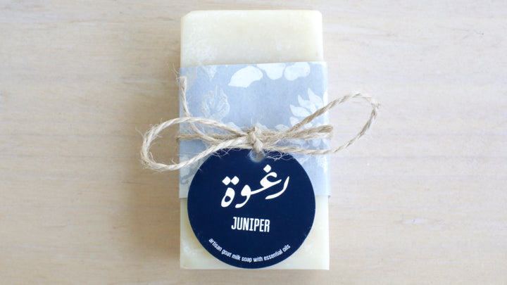 Juniper Soap Bar