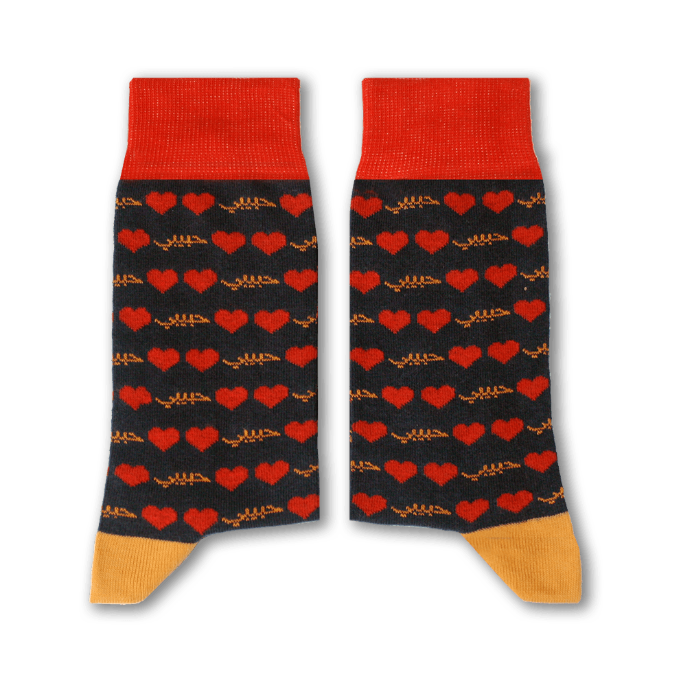 Habibi Love socks (Long)
