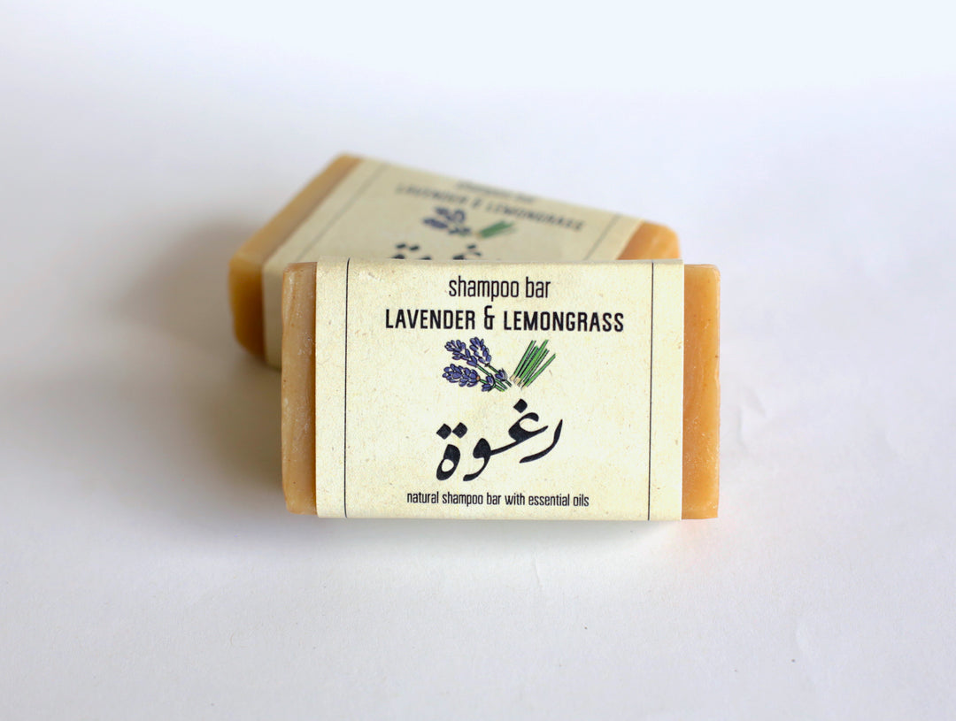 Lavender & Lemongrass Shampoo Bar