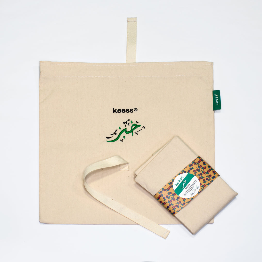 Embroidered Bread bag
