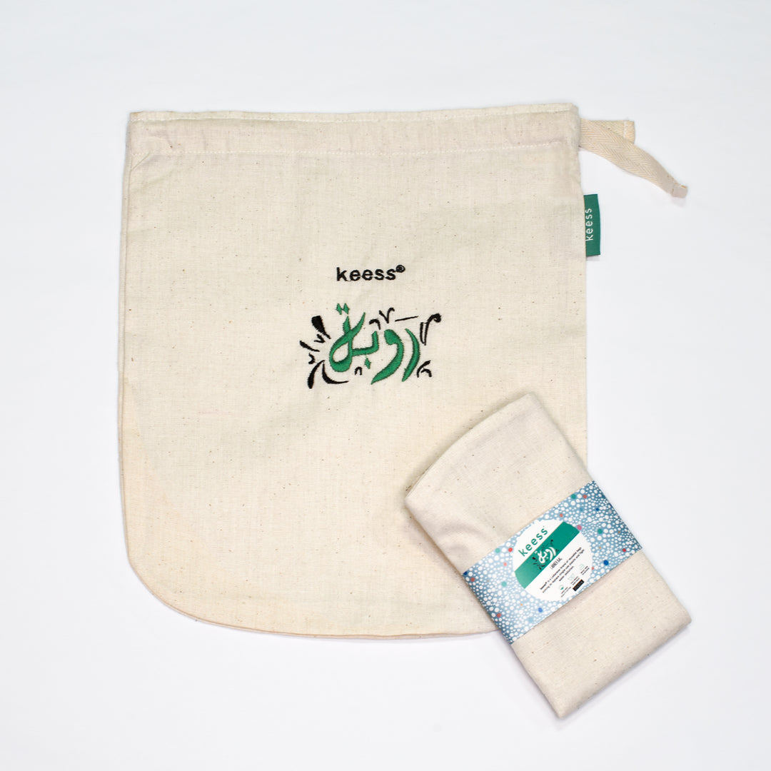 Embroidered  LABNEH straining bag