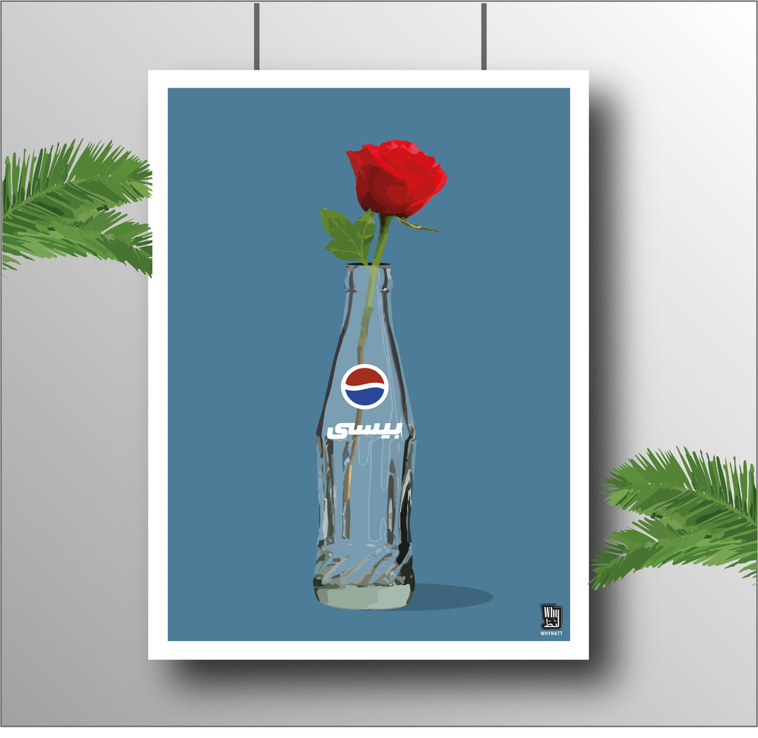 The Rose - Pepsi Plant Pot Art Print